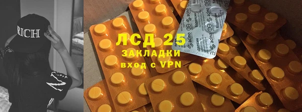 МДПВ Армянск