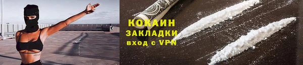 МДПВ Армянск