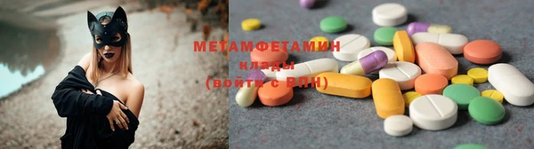 соль ск Аркадак