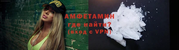 соль ск Аркадак