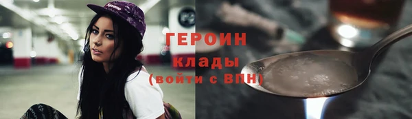 МДПВ Армянск