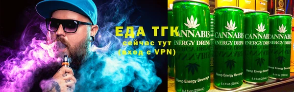 соль ск Аркадак