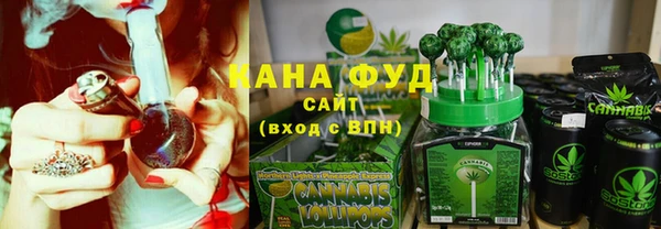 МДПВ Армянск