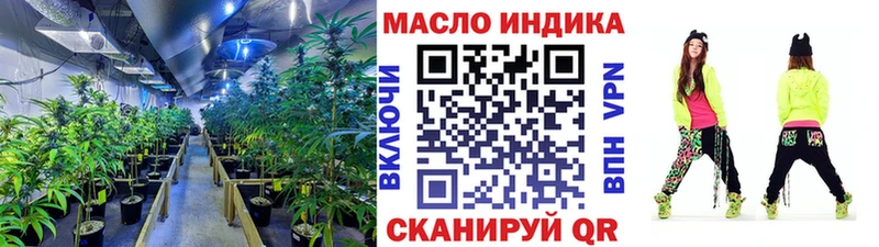 ТГК вейп Долинск